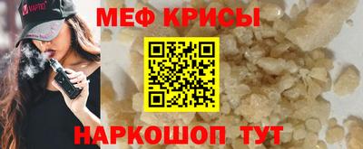 бошки Ирбит