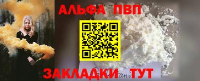 бошки Ирбит