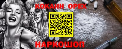 трава Ипатово