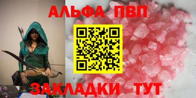 гидропоника Изобильный