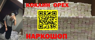 гидропоника Изобильный