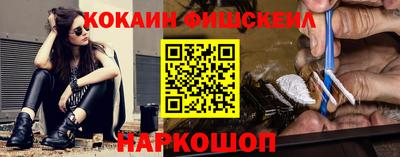 бошки Ирбит
