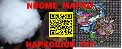 гидропоника Изобильный