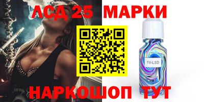 гидропоника Изобильный