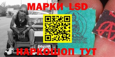 бошки Ирбит