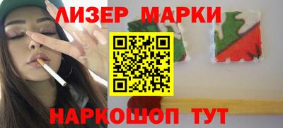 бошки Ирбит
