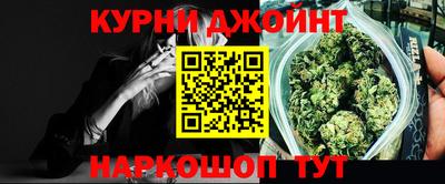 трава Ипатово