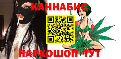 бошки Ирбит