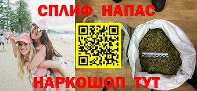 гидропоника Изобильный