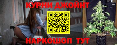 гидропоника Изобильный