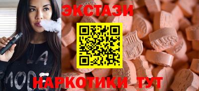 гидропоника Изобильный