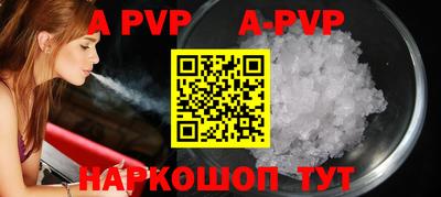 гидропоника Изобильный