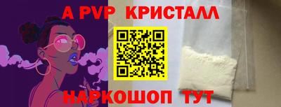 гидропоника Изобильный