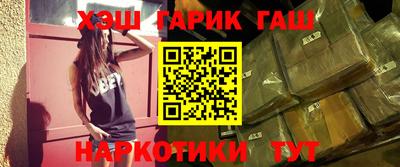 бошки Ирбит