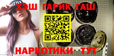 гидропоника Изобильный