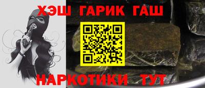 гидропоника Изобильный