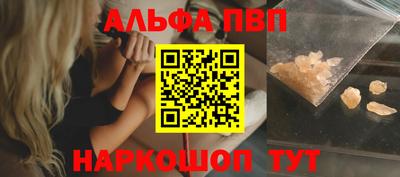 бошки Ирбит