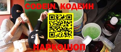 гидропоника Изобильный
