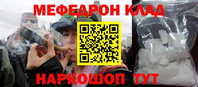 гидропоника Изобильный