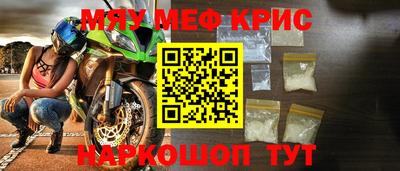 гидропоника Изобильный