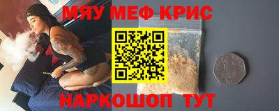 гидропоника Изобильный
