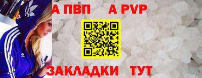 гидропоника Изобильный